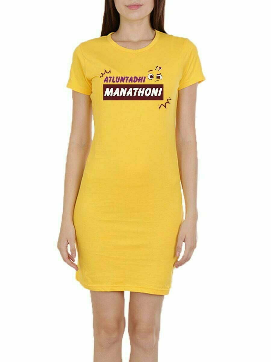 Atluntadhi Manathoni Dj Tillu Women Yellow Telugu T-Shirt Dress