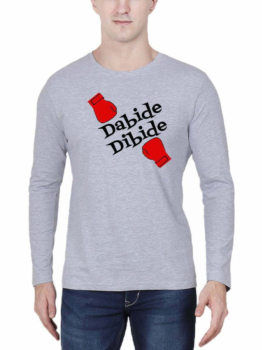 Dabide Dibide - Telugu Tshirt