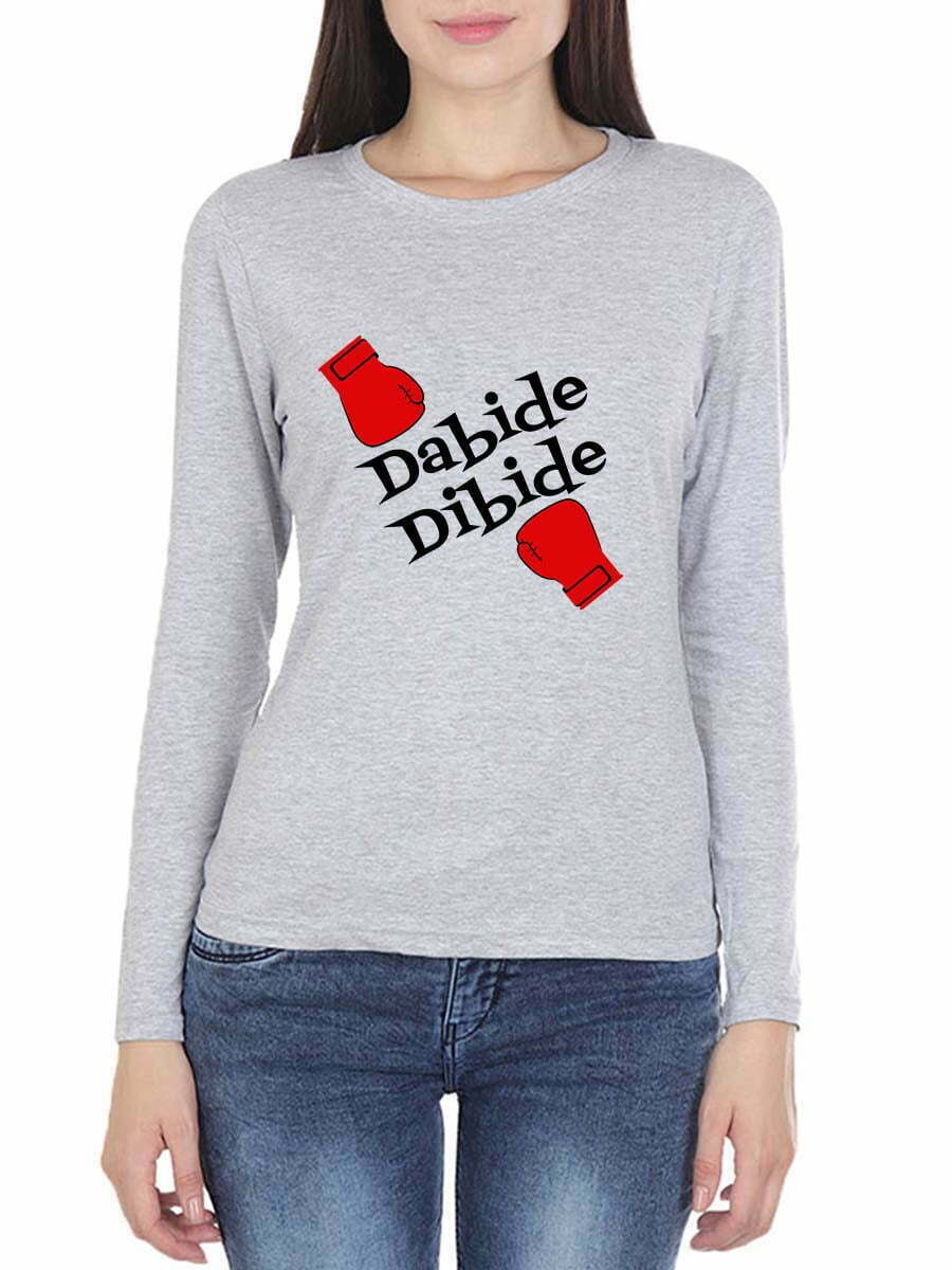 Dabide Dibide - Telugu Tshirt