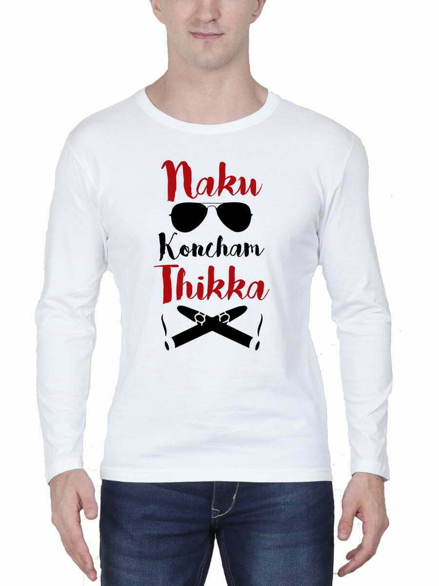 Naaku Koncham Thikka - PSPK Tshirt