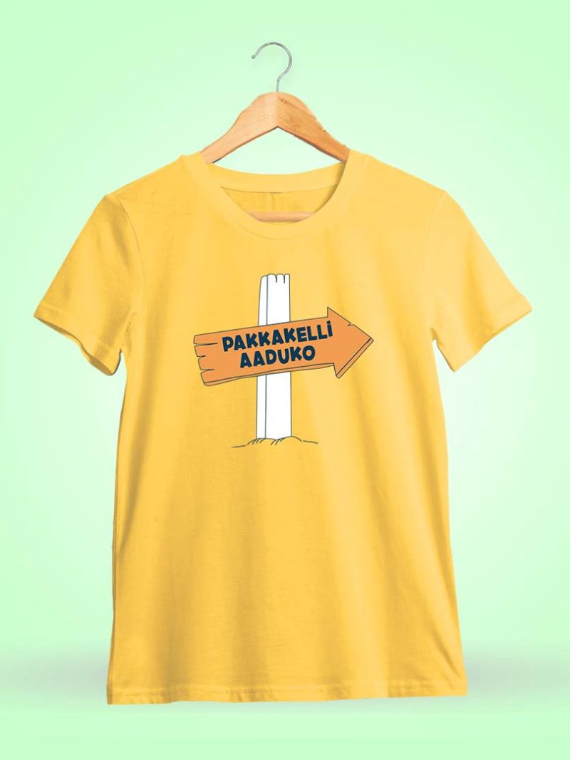 Pakkakeli Aaduko Telugu Yellow T-Shirt