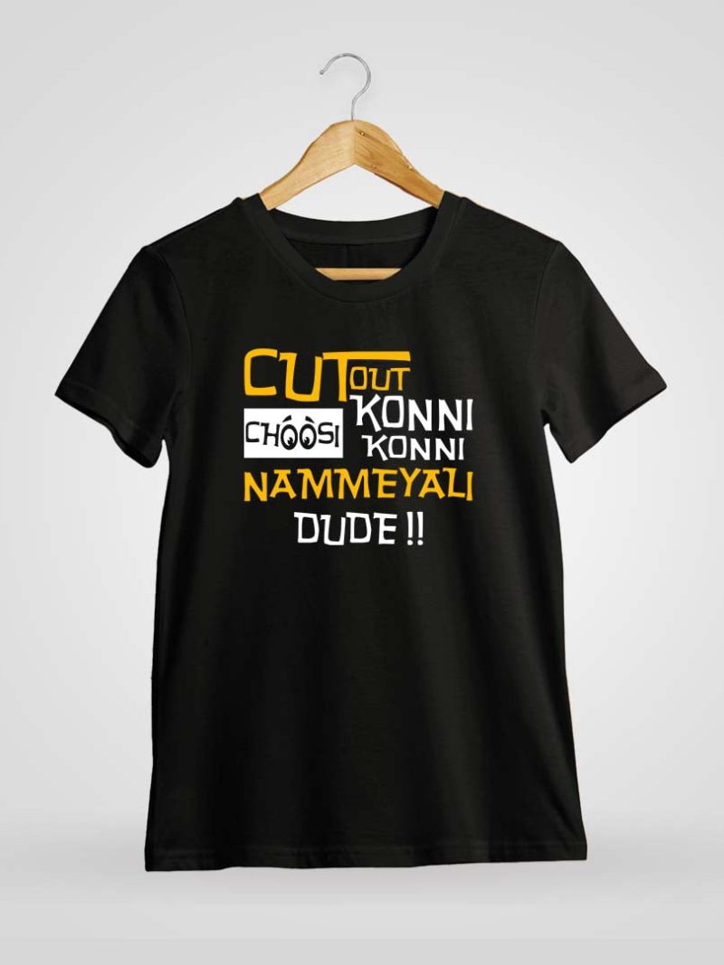 Cutout Choosi Konni Prabhas - Black T-Shirt