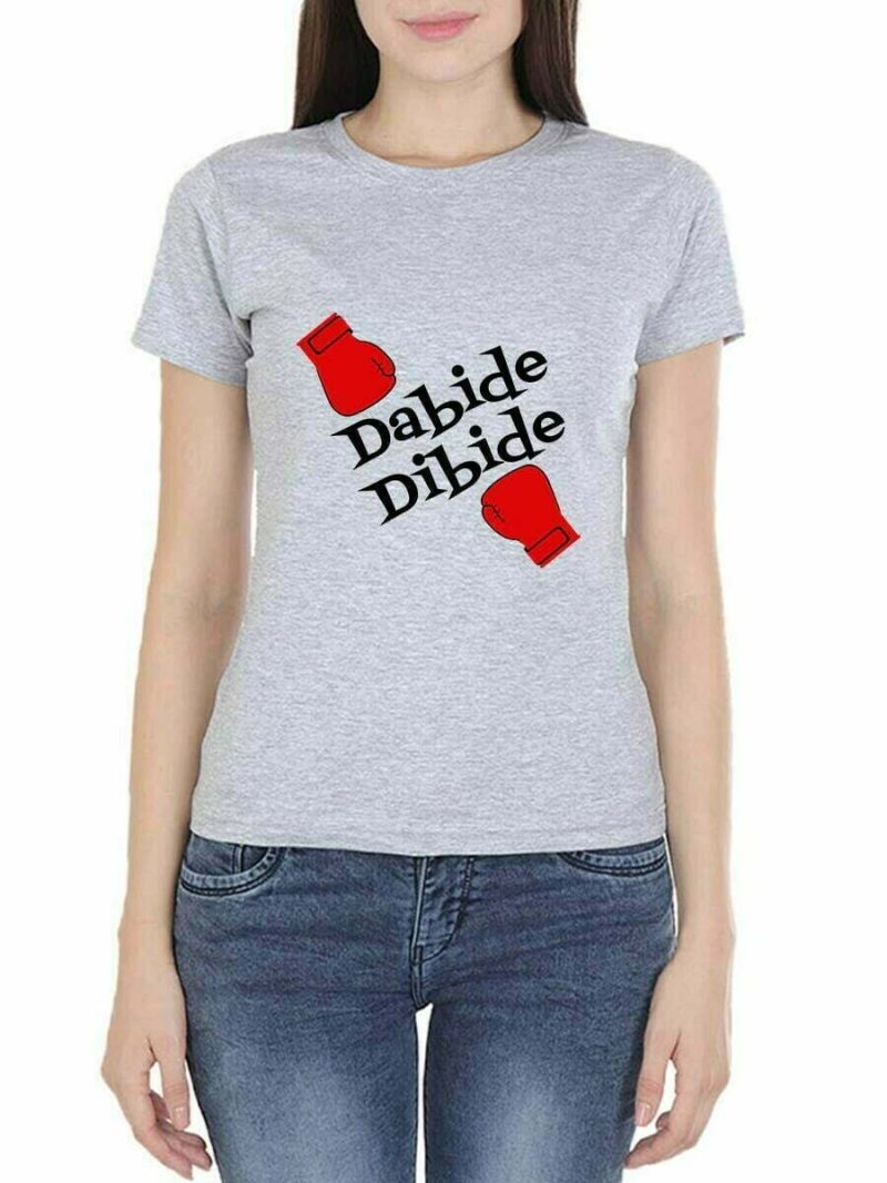 Dabide Dibide - Telugu Tshirt