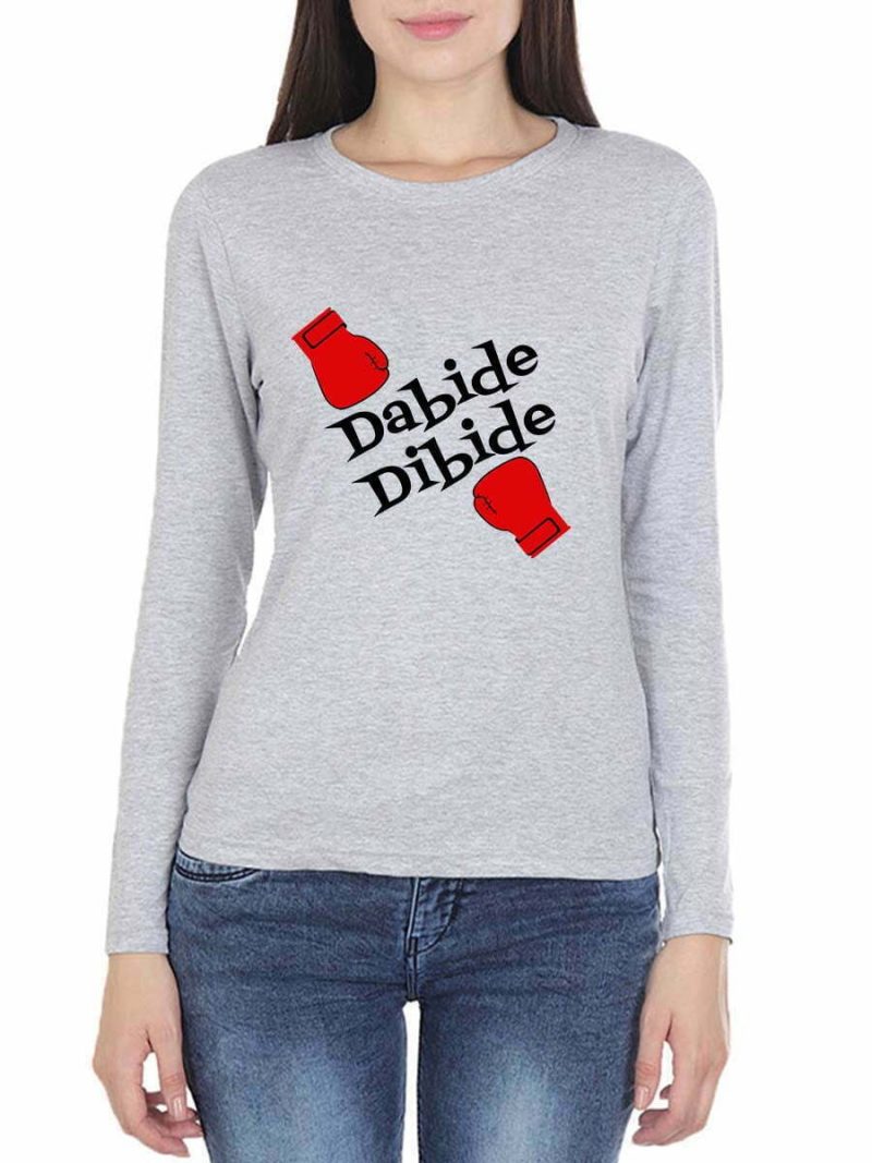 Dabide Dibide - Telugu Tshirt