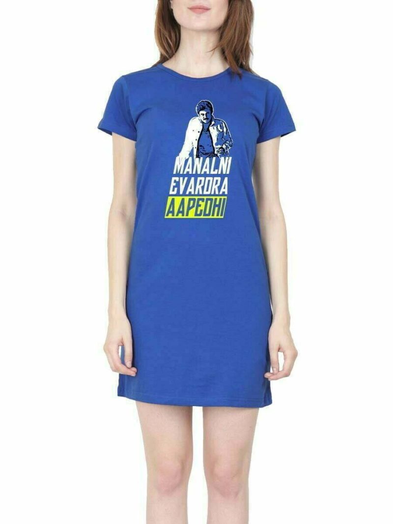 Manalni Evadra Aapedhi Tea Women Royal Blue PSPK Tshirt Dress
