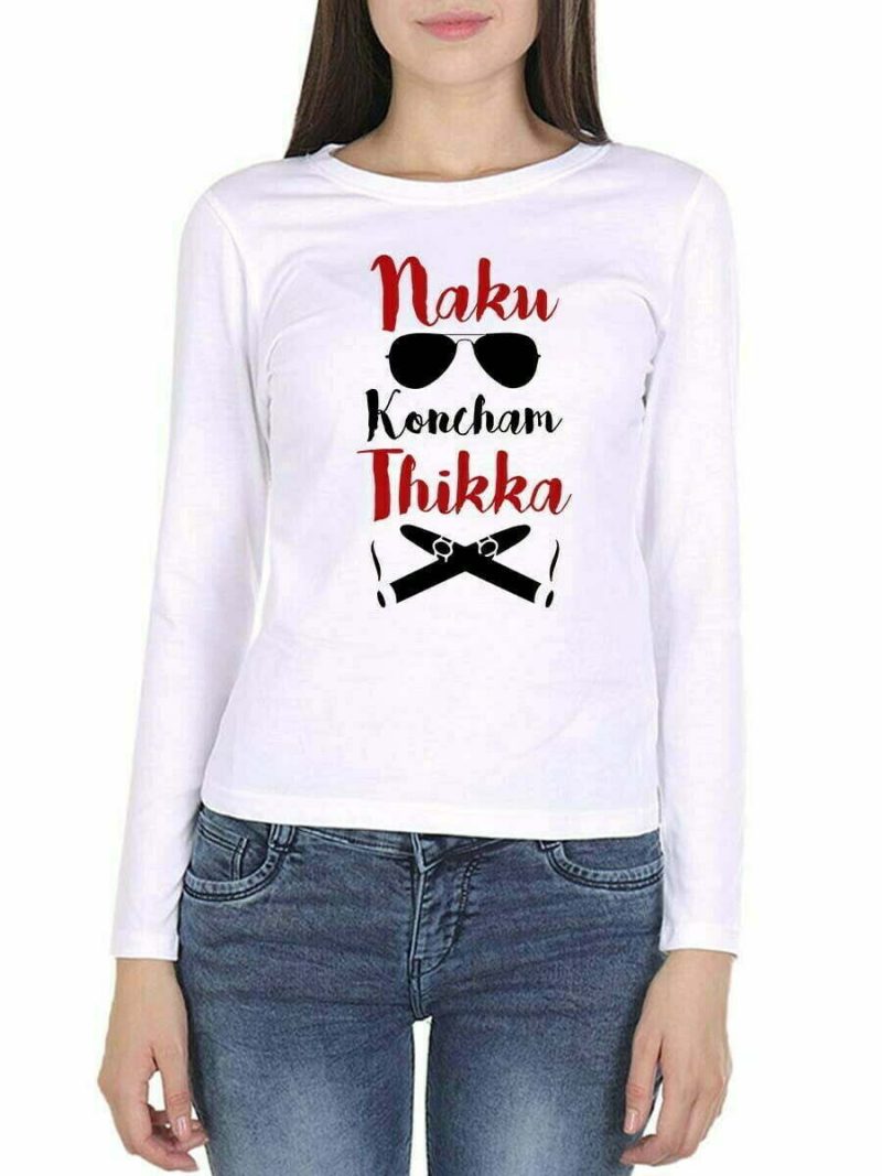 Naaku Koncham Thikka - PSPK Tshirt