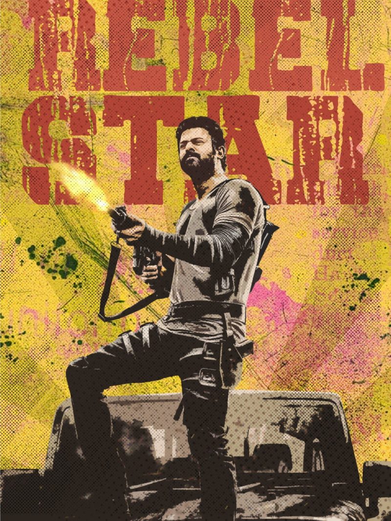 Rebel Star Gun Fire A4 Telugu Movie Poster