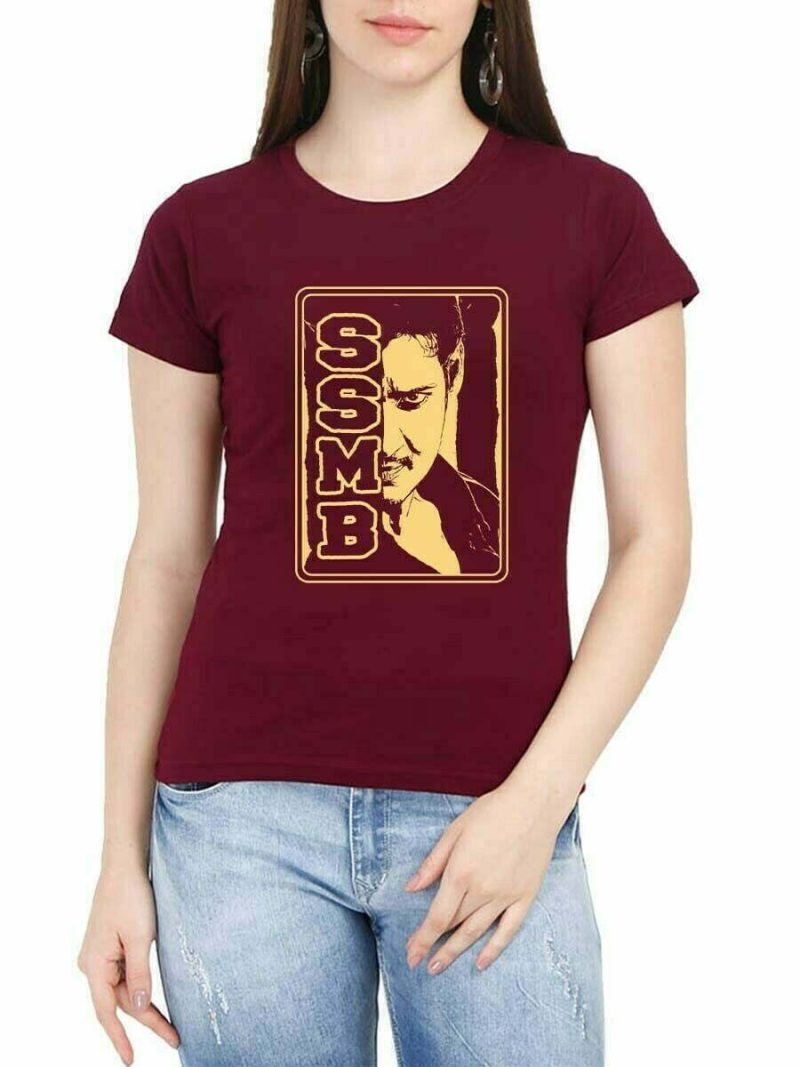 SSMB Mahesh Babu Face Women Half Sleeve Maroon Telugu T Shirt