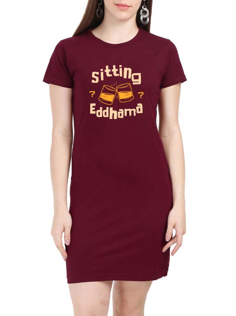 Sitting Eddhama Cheers Women Maroon Telugu Comedy T-Shirt Dress