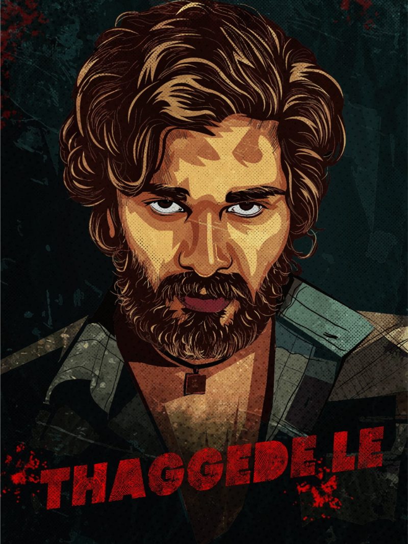 Thaggede Le Allu Arjun A4 Telugu Dialogue Poster